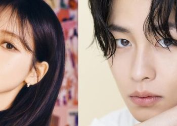 에스파 카리나· 이재욱, 열애 중