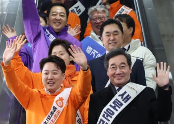 제3지대 4개세력, 전격 합당…당명 개혁신당·대표 이낙연·이준석