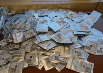 ‘주유소 헤로인’ 피로회복제 속여 온라인 판매 패사디나 남성…180만달러 몰수