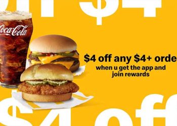 맥도날드 매주 목요일 무료 햄버거 쏜다