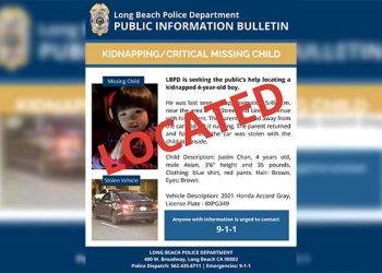 주 전역 ‘앰버 알럿’…납치아동 무사, 부모 자리 비운 새 카재킹