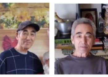 71세 한인 노인 LA 다운타운서 실종…알츠하이머 환자