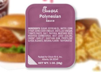 칙필레이, “폴리네시안 소스 즉시 폐기 하세요”
