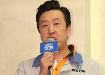 ‘수리남’ 현봉식, 옛애인 고소 “금전요구 불응하니 악의적 비방”