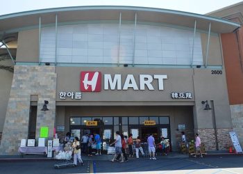 H-Mart, 네바다 진출… 한인 인구 급증 베가스에 첫 매장