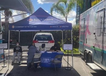 LA 한인회서 15일 여성 건강검진 행사..사전예약 필수