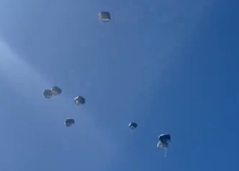 가자에 투하된 구호품에 맞아 민간인 15명 사상(영상)