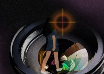 아이돌 래퍼 출신 남성 ‘여친 안대 씌우고 불법촬영’