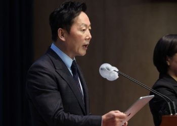 정봉주, ‘가정폭력’ 의혹까지…공천철회될듯