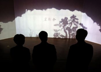 미 박물관서 ‘칠보산도병풍’ 디지털로 부활…19세기 유행 연폭 대형병풍