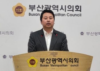 국힘, ‘막말 논란’ 장예찬 공천 취소 의결