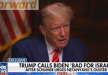 트럼프, “이스라엘, 전쟁 중단해야” ..가자 전쟁 첫 언급