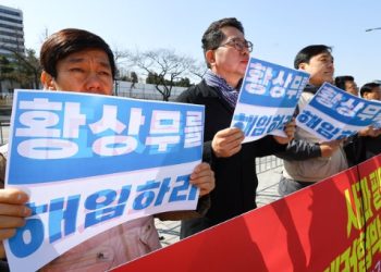 ‘언론인 회칼 테러’ “황상무, 기자였다 말하지 말라”