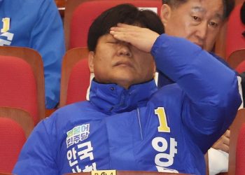 ‘바퀴벌레·쓰레기’ 양문석, 공천 취소 압력 더 커져