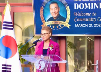 “자랑스러운 코리언 아메리컨” 도미닉 최 경찰국장 축하연, 정관계 인사 대거참석