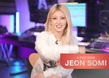 전소미, CNN 출연 “태권도로 인격 형성”