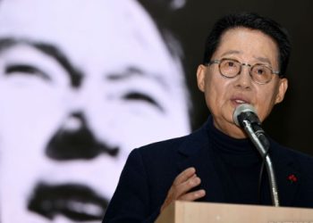 박지원 “여의도 목련 피는데 김포가 서울됐나”