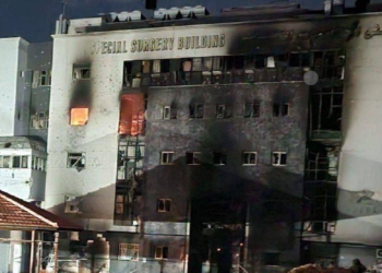 “이 군 알시파병원서 ‘팔’인 200명 살해 “