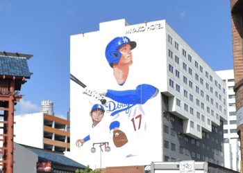 LA ‘오타니 앓이’…리틀도쿄 45m 초대형 벽화 ‘LA Rising’