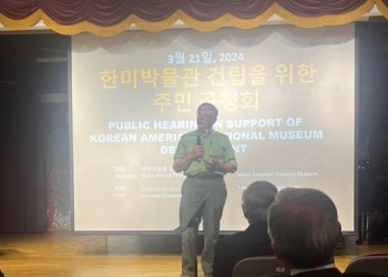 [학생기자 리포트] “한미 박물관 건립 왜 자꾸 지연되나”