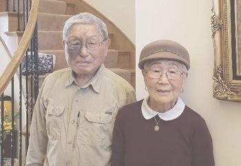 서울대 미주동창회 100만달러 장학기금 조성한다