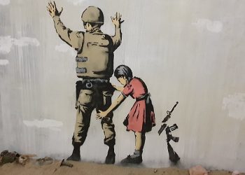 ‘정체불명’의 화가 뱅크시, 신상 공개될까