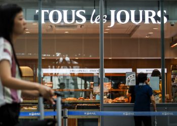 파리바게트∙뚜레쥬르 등 프랜차이즈 한인 업주들 초비상 …”4월 최저임금 20달러 적용대상”