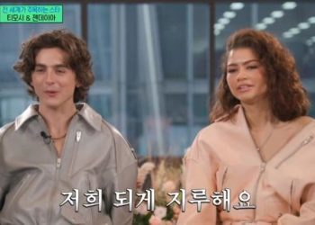 ‘듄:파트2’ 살라메와 젠데이아 “할리우드 스타의 삶 지루하다”