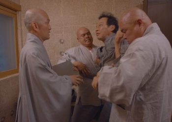 [화제]”기복불교 부숴야” 교계 고발영화 ‘깨진바루’