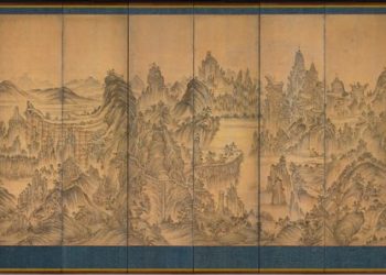 미 박물관 소장 ‘칠보산도병풍’, 디지털로 부활