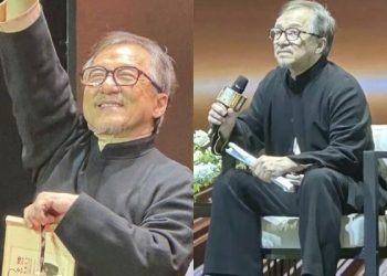 세월을 어찌 하랴…성룡 급노화 충격적