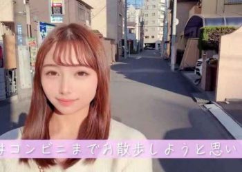 ‘속옷 안입고 산책’ 유튜버, 사람 아니었다.