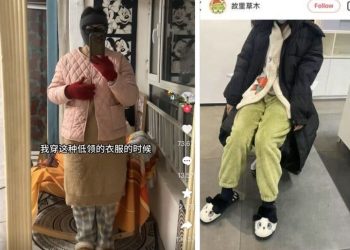 “월급은 적고 일은 많아서” … ‘괴상한 출근룩’ 유행