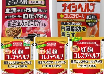 일본산 붉은누룩 건강식품, 사망자 발생 “구매조심”