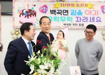 “아이 태어나면 대통령, 돌잔치엔 국무총리”… 대한민국 이대로 괜찮을까요?