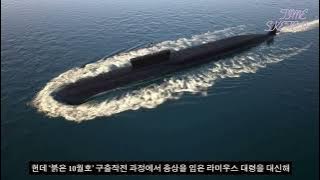 [타임스케치] 목숨 위협하는 치킨 게임의 정치학