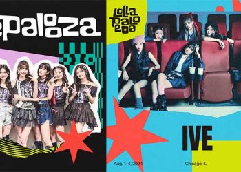 아이브 ‘롤라팔루자’서 공연…데뷔 후 첫 출연