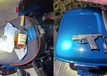 도주한 오토바이 붙잡고 보니 나온 것은?