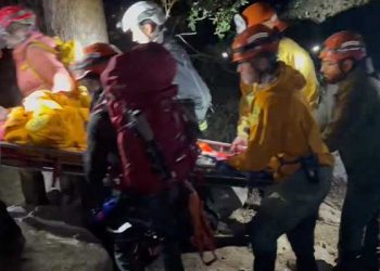 [화제] 하이킹 중 부상 LA 가족…아이폰 SOS 극적 구조(영상)