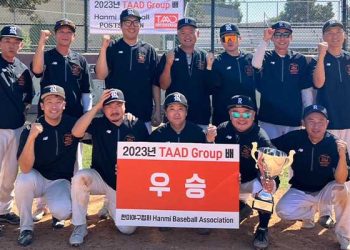 한미 사회인 야구 리그 개막 일주일 연기
