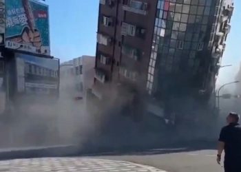 규모 7.2 강진 대만 강타, 700여명 사상 … 건물 붕괴, 고속철 중단, TSMC 부분 폐쇄(영상)