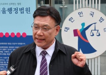 법원, 교수도 학생도 “자격없다”…의대증원 집행정지 또 ‘각하’