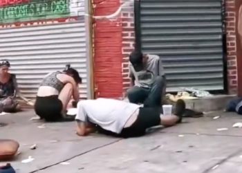 펜타닐보다 40배 강력한 ‘니타젠 확산 중(영상)