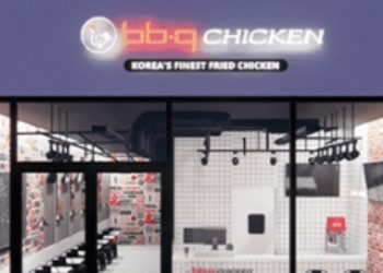 BBQ치킨 본사”모든 가맹점 20달러 적용대상 아니다”재확인