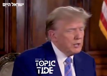 트럼프 “이스라엘, PR전서 패배” 신속한 종전 촉구(영상)