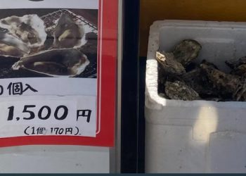 ‘오염수 논란’ 일본 수산물 LA 들여온다… 고급식당들 공급