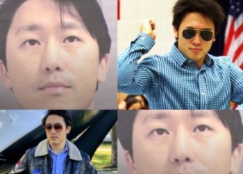 텍사스 연쇄 강간범 정체는 30대 한인 남성 … 검찰, 전직 NASA 엔지니어 심윤조씨 기소