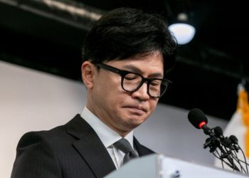 한동훈 “민심은 옳다…위원장직 사퇴”