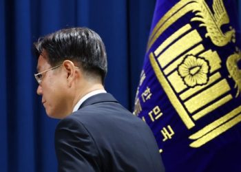 NYT·WSJ가 본 한국 총선…”윤 대통령 레임덕 겪을 것”