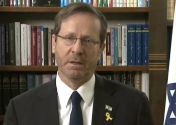 이스라엘 대통령 “이란 공격에 대응하되 전쟁 추구 안 해”